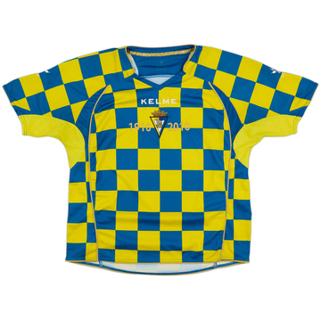 2010-11 Cadiz Centenary Fourth Shirt - 6/10 - (XS)