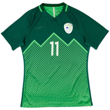 2016-17 Slovenia Player Issue Away Shirt #11 - 5/10 - (L)