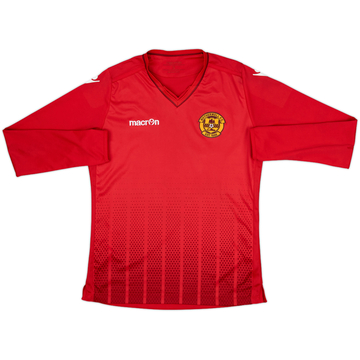 2017-18 Motherwell GK Shirt - 8/10 - (S)