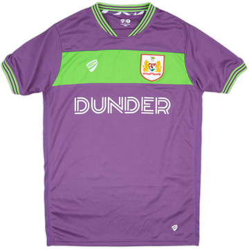 2018-19 Bristol City Third Shirt - 9/10 - (S)
