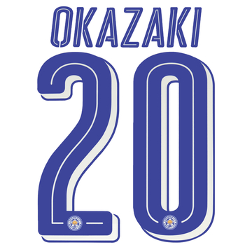 2016-17 Leicester Third Cup Okazaki #20 Name Set