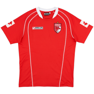 2004-06 Dinamo Bucuresti Home Shirt - 8/10 - (M)