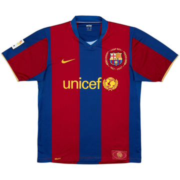 2007-08 Barcelona Home Shirt - 5/10 - (M)