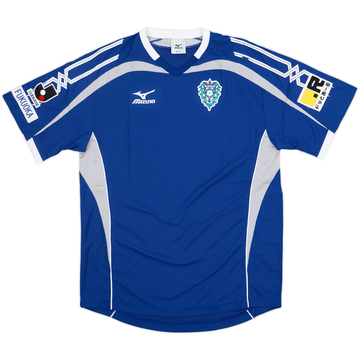2008 Avispa Fukuoka Home Shirt - 6/10 - (S)
