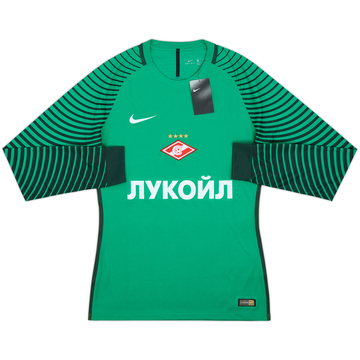 2016-17 Spartak Moscow Authentic GK Shirt (M)