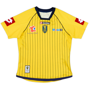 2009-10 Sochaux Home Shirt - 8/10 - (S.Boys)