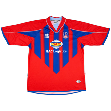 2007-08 Crystal Palace Home Shirt - 8/10 - (XXL)