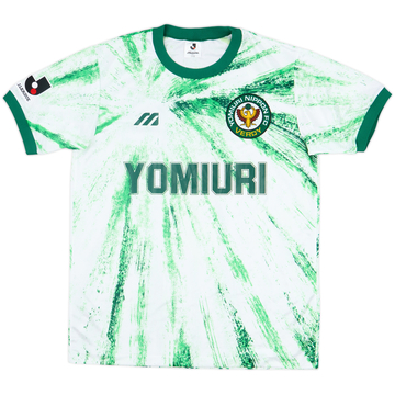 1993-94 Verdy Kawasaki Away Shirt - 8/10 - (L)