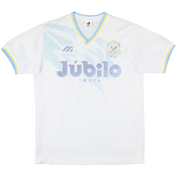 1993-95 Jubilo Iwata Mizuno Training Shirt - 5/10 - (L)