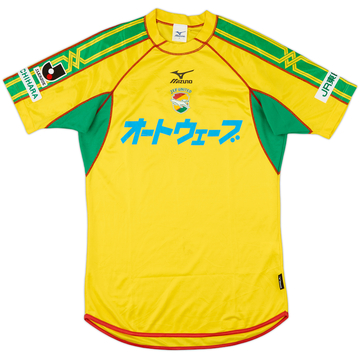 2003 JEF United Home Shirt - 5/10 - (M/L)