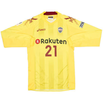 2013 Vissel Kobe GK Shirt #21 - 9/10 - (L)