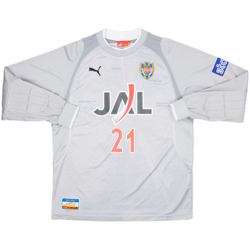 2005-06 Shimizu S-Pulse GK Shirt #21 - 9/10 - (XL)