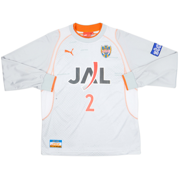 2005-06 Shimizu S-Pulse Away L/S Shirt #2 - 9/10 - (L)