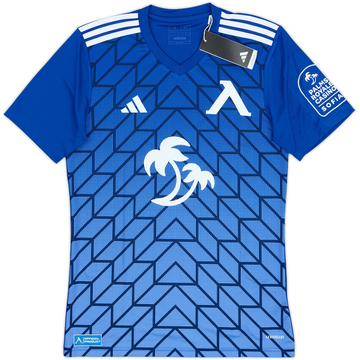 2023-24 Levski Sofia Home Shirt (S)
