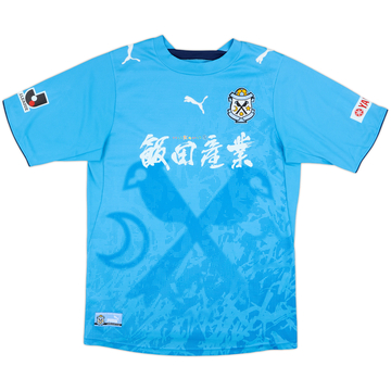 2006 Jubilo Iwata Home Shirt - 8/10 - (L)