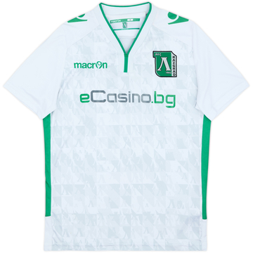 2014-15 Ludogorets Away Shirt - 7/10 - (S)