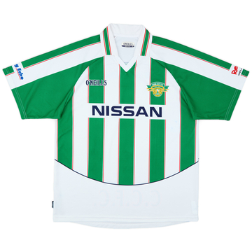 2005-06 Cork City Home Shirt - 6/10 - (XXL)