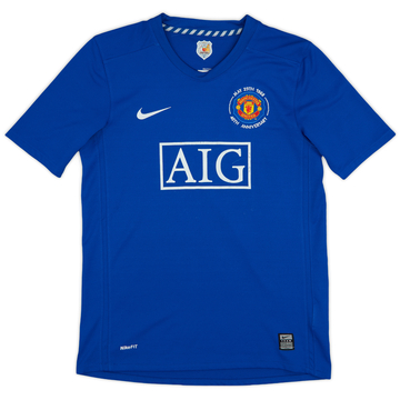 2008-09 Manchester United Third Shirt - 6/10 - (XL.Boys)