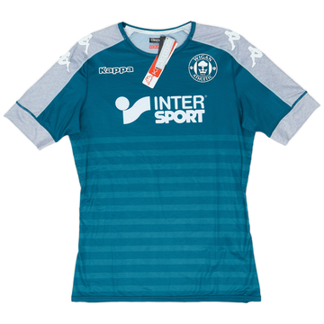 2016-17 Wigan Away Shirt (XXL)