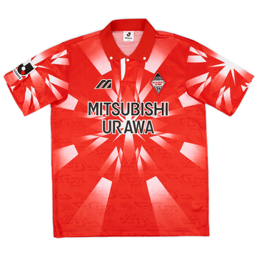 1996 Urawa Red Diamonds Home Shirt - 8/10 - (M/L)