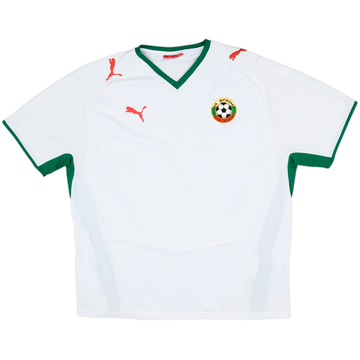 2008-10 Bulgaria Home Shirt - 8/10 - (XXL)