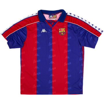 1992-95 Barcelona Home Shirt - 8/10 - (S)