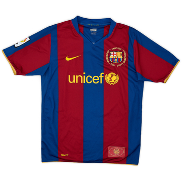 2007-08 Barcelona Home Shirt - 7/10 - (L.Boys)