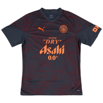 2023-24 Manchester City Player Issue Training Shirt