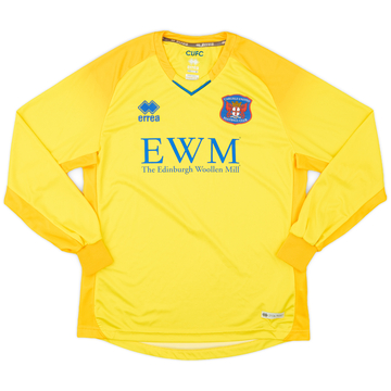 2020-21 Carlisle GK Shirt - 9/10 - (S)