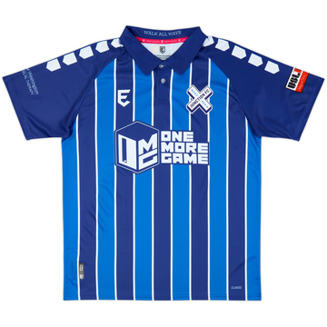 2025 West Seattle Junction Home Shirt