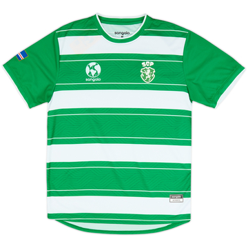 2024-25 Sporting Clube da Praia Home Shirt (XXL)