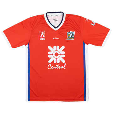 2010s Air Force Central Home Shirt - 10/10 - (XXL)