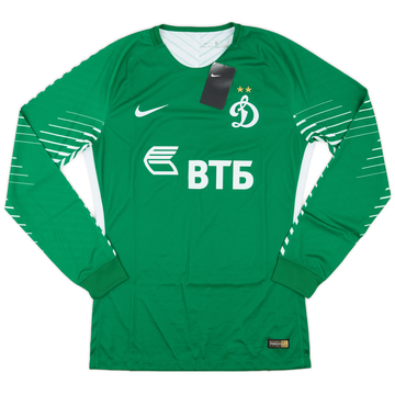 2017-18 Dynamo Moscow Authentic GK Shirt (M)