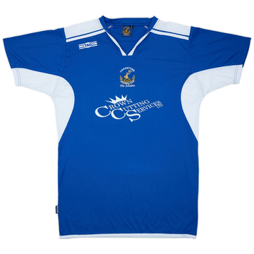 2011-15 Chasetown Home Shirt - 10/10 - (L)