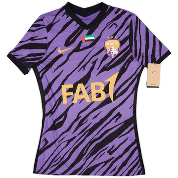 2021-22 Al Ain Away Shirt (M)