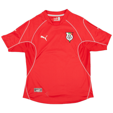 2002-04 Bulgaria Away Shirt - 5/10 - (XXL)