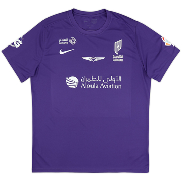 2024-25 Al Qadsiah Fourth Shirt # - As New - (XL)
