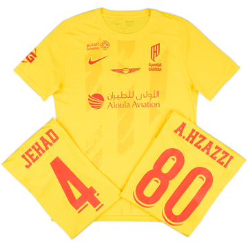 2024-25 Al Qadsiah Away Shirt # - As New - (M)