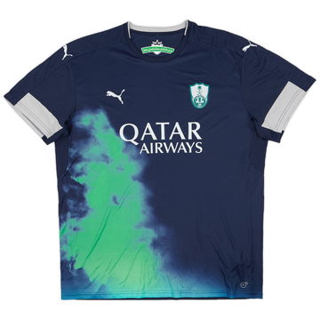 2016-17 Al-Ahli Saudi Third Shirt - 10/10 - (3XL)