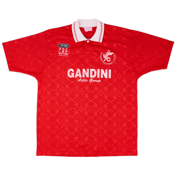 1996-97 Varese Home Shirt #17 - 7/10 - (XL)