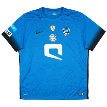 2016-17 Al Hilal Home Shirt - 8/10 - (XXL)