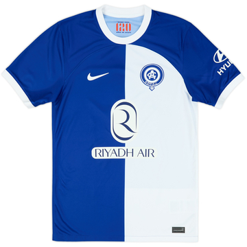 2023-24 Atletico Madrid Away Shirt (S)