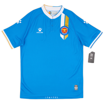 2019 Zhejiang Yiteng Home Shirt