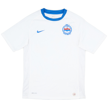 2010-11 Caen Away Shirt - 8/10 - (S)