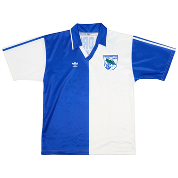 1993-94 Grasshoppers Home Shirt - 8/10 - (S)