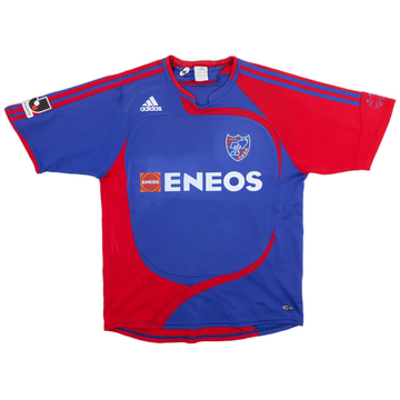 2007-08 FC Tokyo Home Shirt - 6/10 - (S)