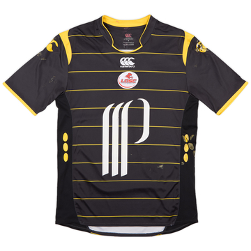 2009-10 Lille Third Shirt - 3/10 - (S)