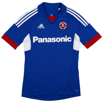 2011-12 South China Away Shirt - 9/10 - (XS)