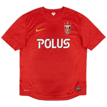 2013-14 Urawa Red Diamonds Home Shirt - 7/10 - (M)