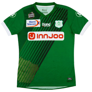 2017-18 Difaa El Jadidi Home Shirt - 9/10 - (M)